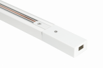 люстра Шинопровод R-Loft LD-900